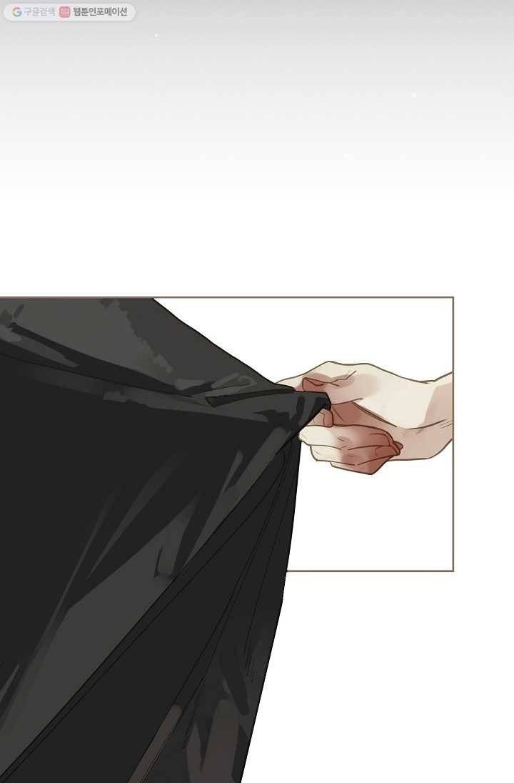 일대영후 시즌1 15화 2