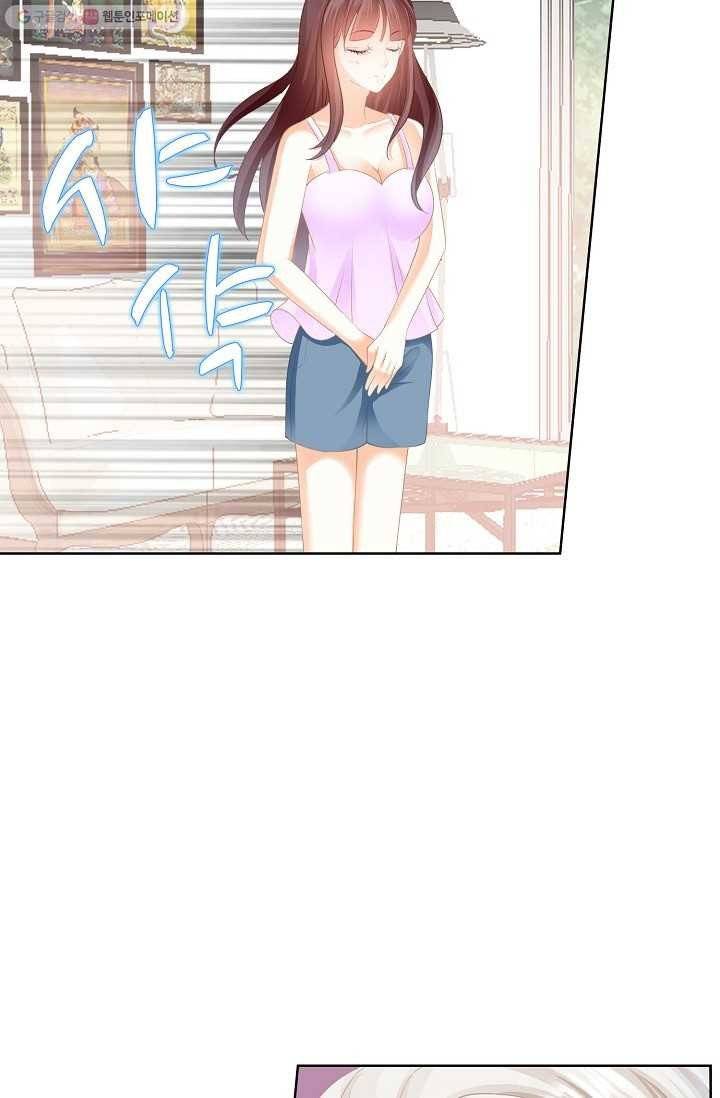 우리 결혼부터 합시다 20화 4