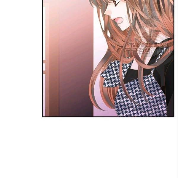 나의 나쁜 연하남 46화 17