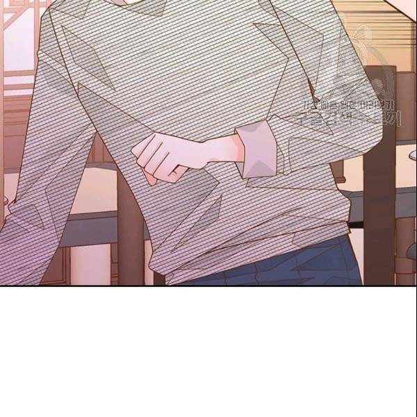 나의 나쁜 연하남 46화 38