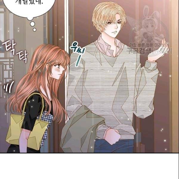 나의 나쁜 연하남 46화 105