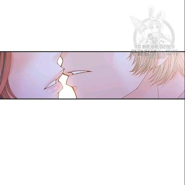 나의 나쁜 연하남 46화 124
