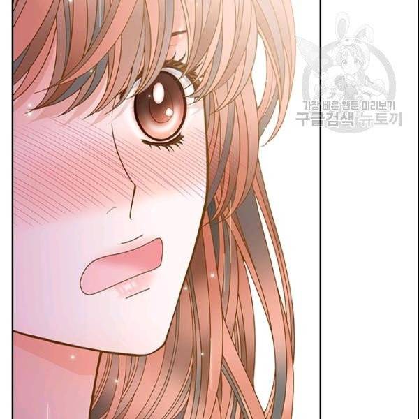나의 나쁜 연하남 46화 130