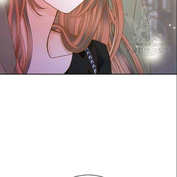 나의 나쁜 연하남 46화 136