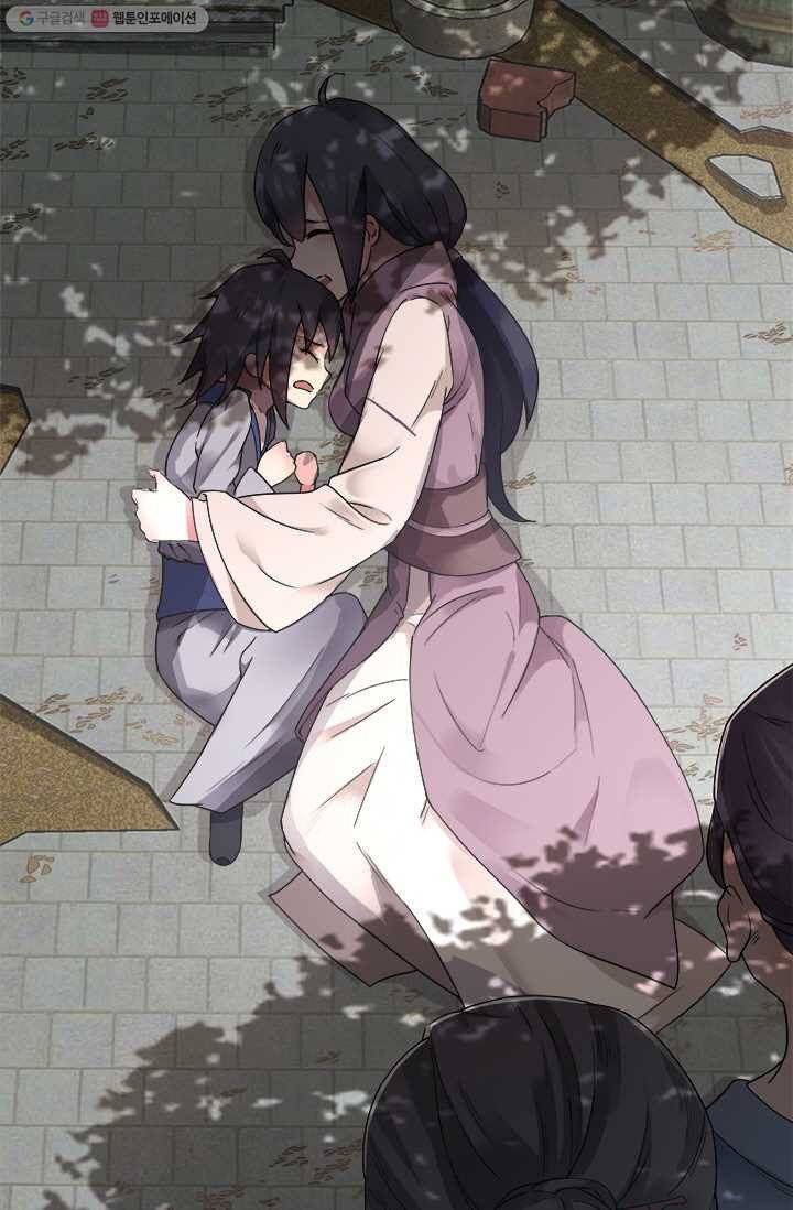 여걸의 귀환 ： 28화 5