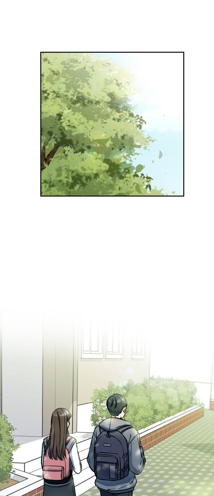 나만 보여! 1화 12