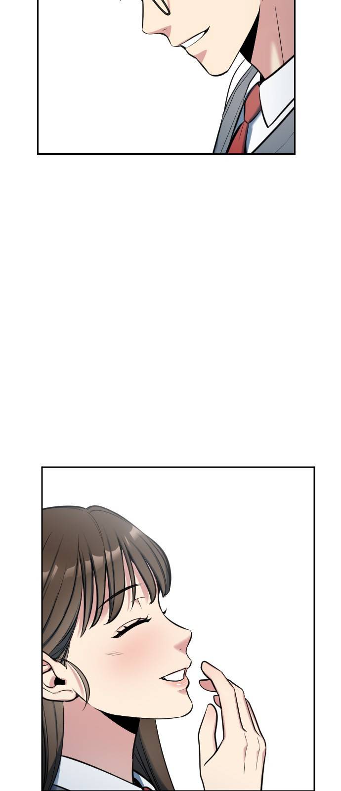 나만 보여! 1화 41