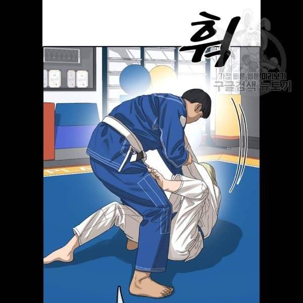 프리드로우 380화 22