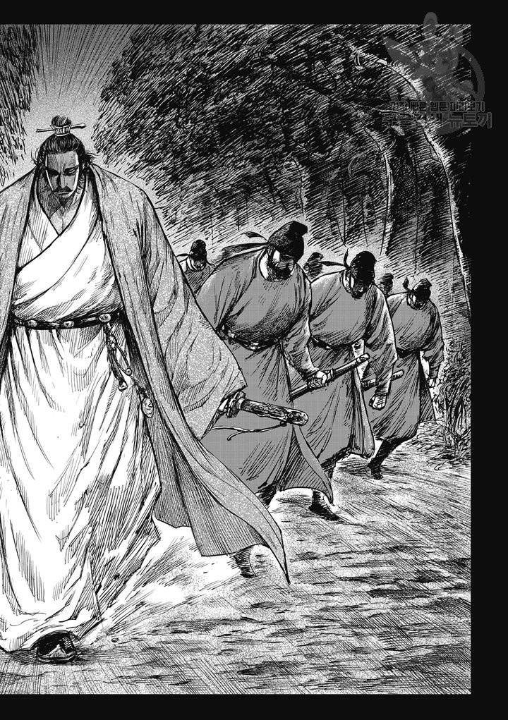 표인 표적을 지키는 자 86화 5