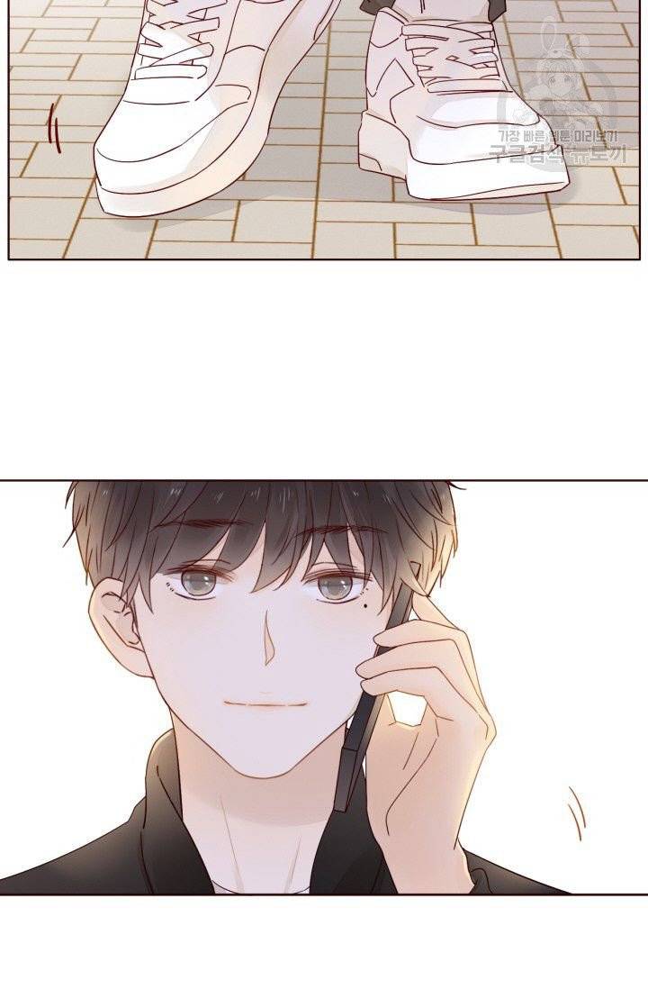사랑할 수 없는 그녀 7화 45