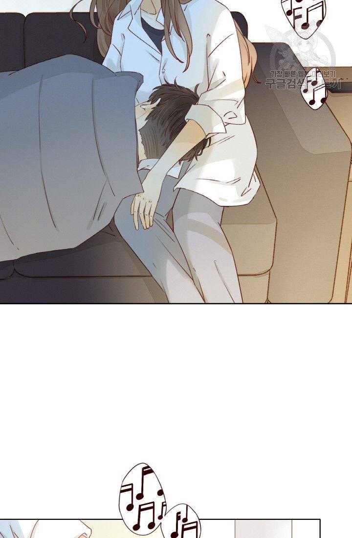 사랑할 수 없는 그녀 14화 6
