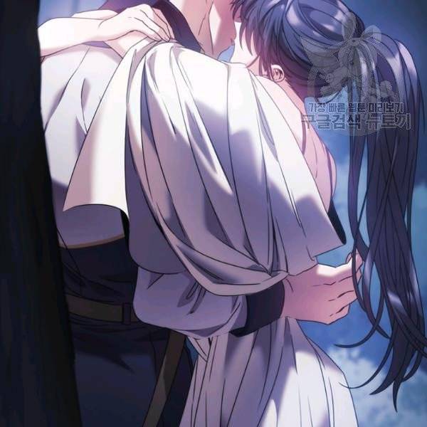 나를 찌르는 가시 3화 88