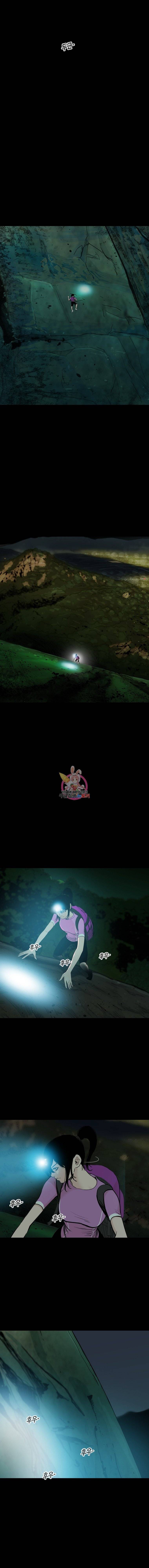 피치 (PITCH) 31화 4