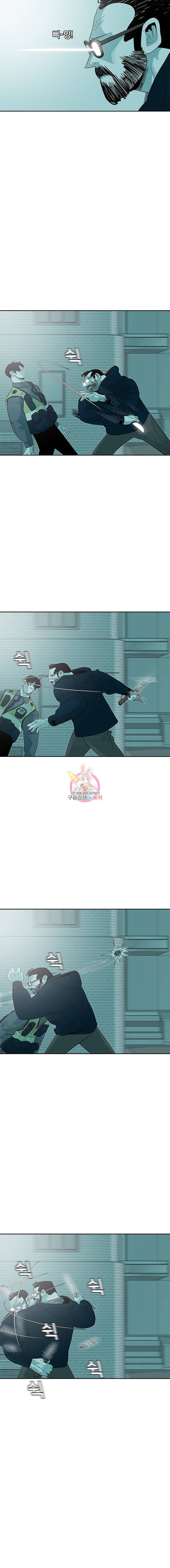 주말 도미 시식회 26화 5
