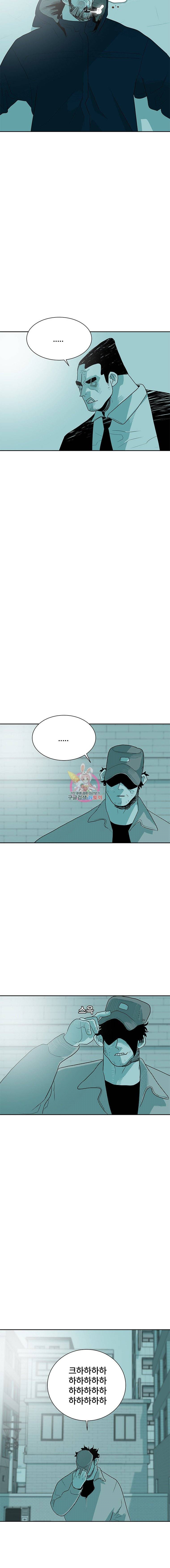 주말 도미 시식회 26화 9