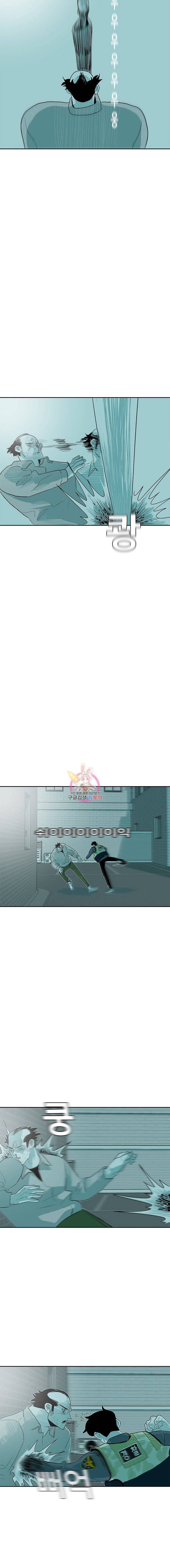 주말 도미 시식회 26화 13