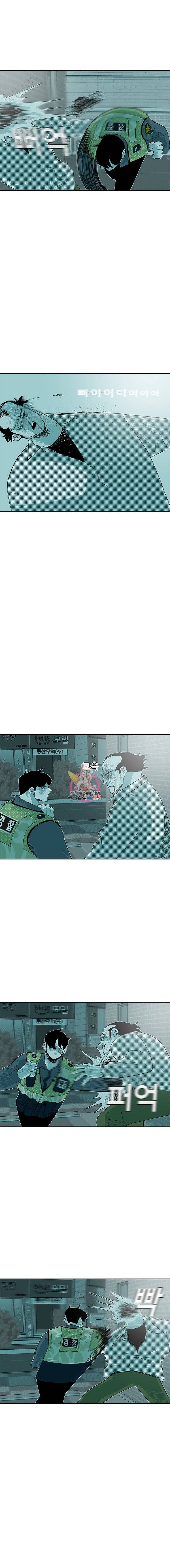 주말 도미 시식회 26화 14