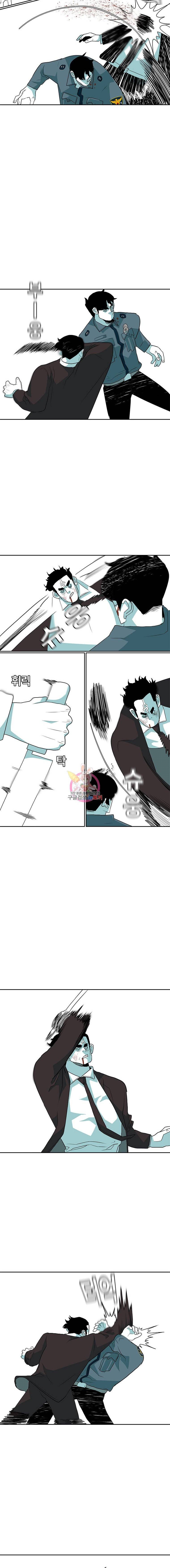 주말 도미 시식회 36화 6