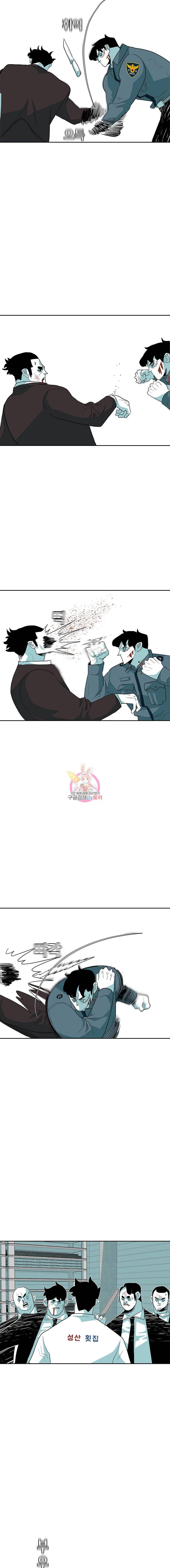 주말 도미 시식회 36화 7
