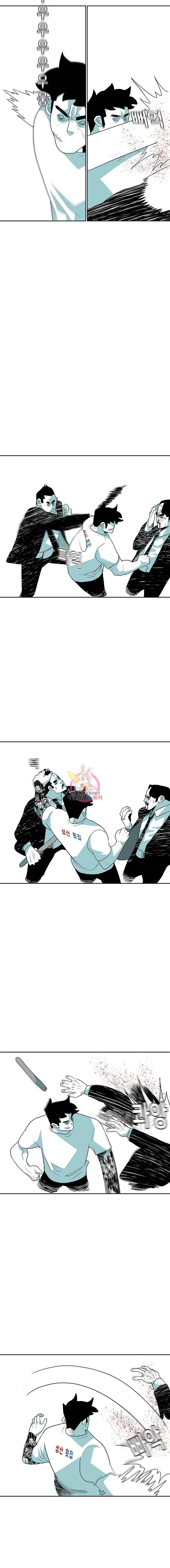 주말 도미 시식회 36화 8