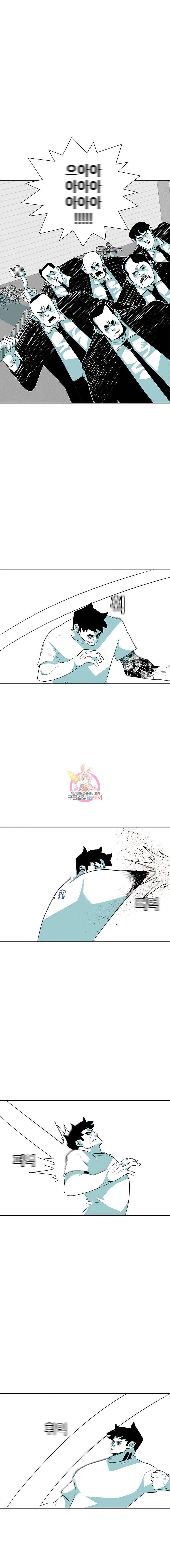 주말 도미 시식회 36화 9
