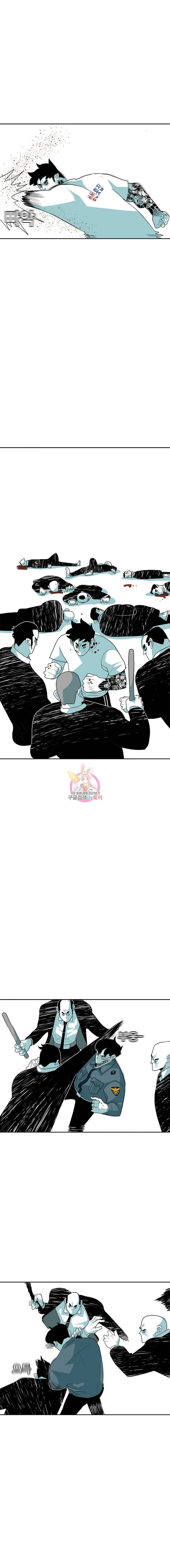 주말 도미 시식회 36화 10