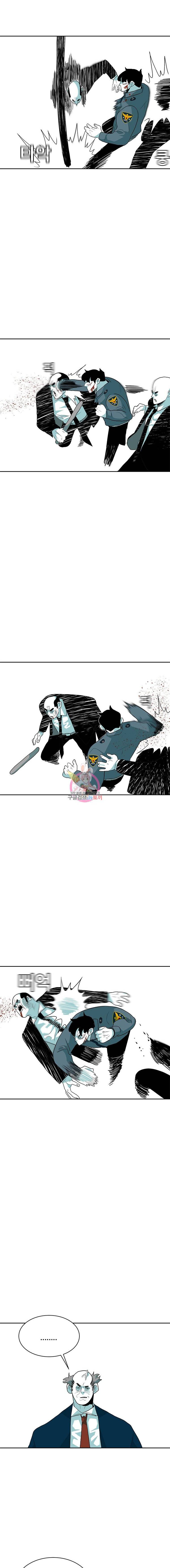 주말 도미 시식회 36화 11