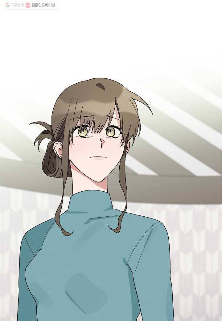 꽃을 주면, 나를 줄게 26화 9