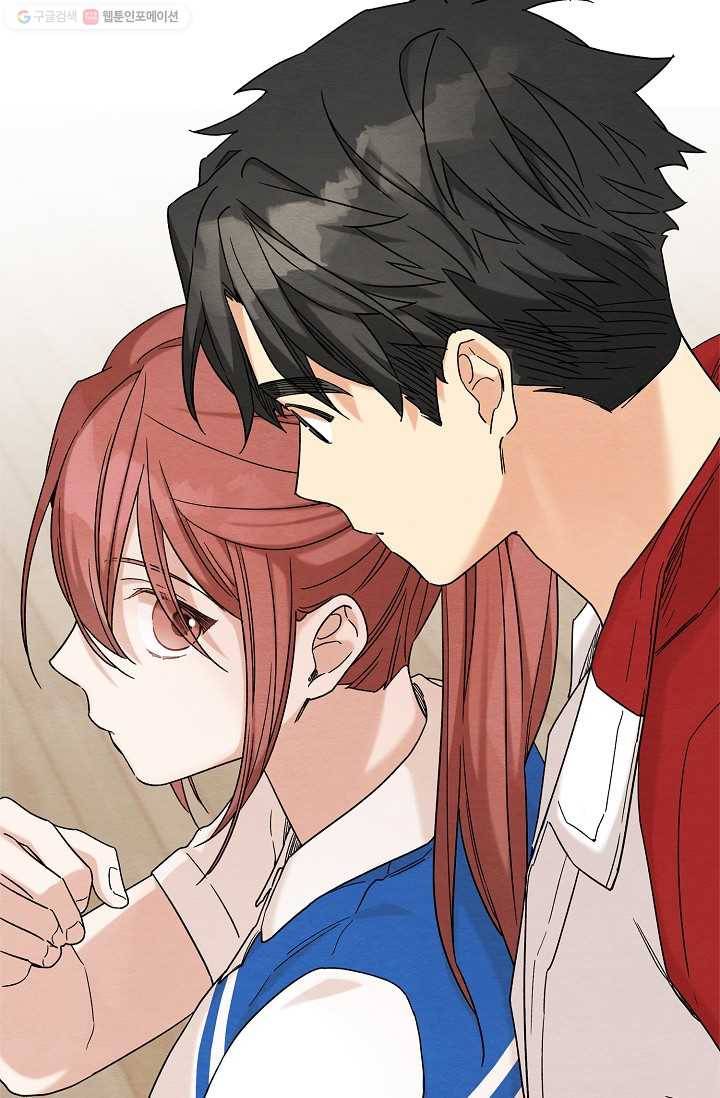 눈부시게 빛나는 56화 10