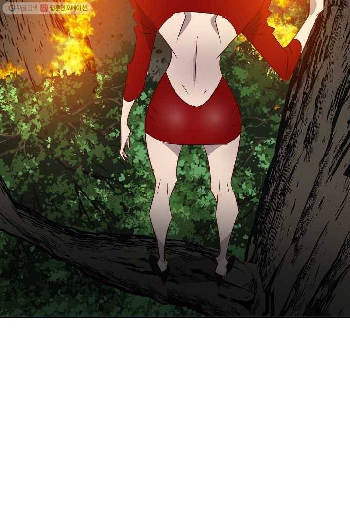 에녹 9화 6