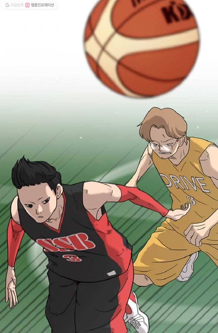 림딩동 9화 야 7