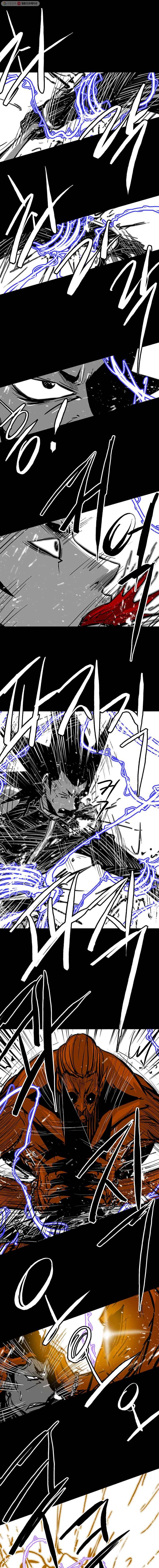 NR 뉴월드 Season3 21화 3