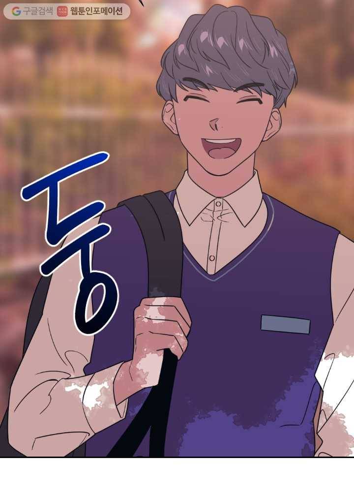 나비인간 12화 95