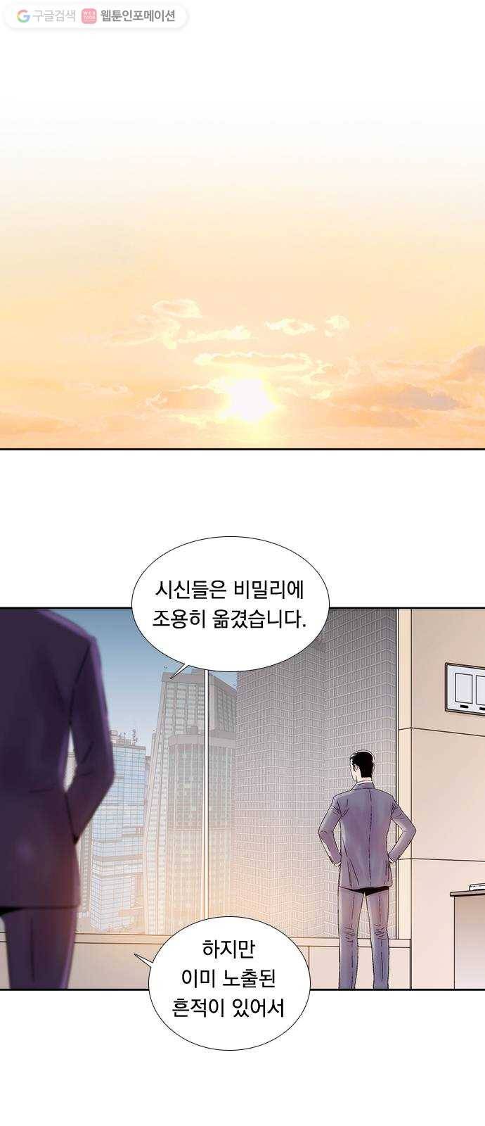 하슬라 EP 4 GRAY (4) 1