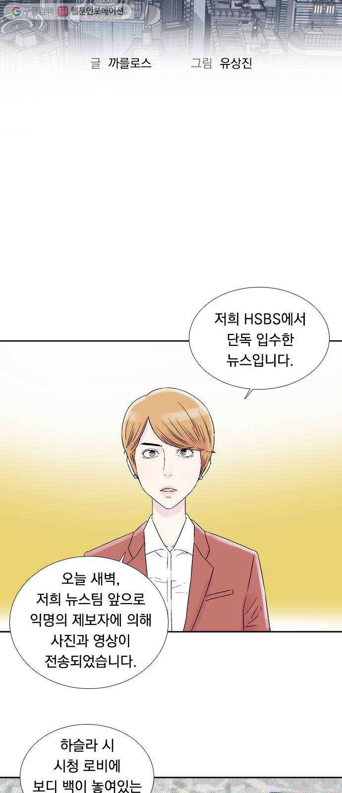 하슬라 EP 4 GRAY (4) 4