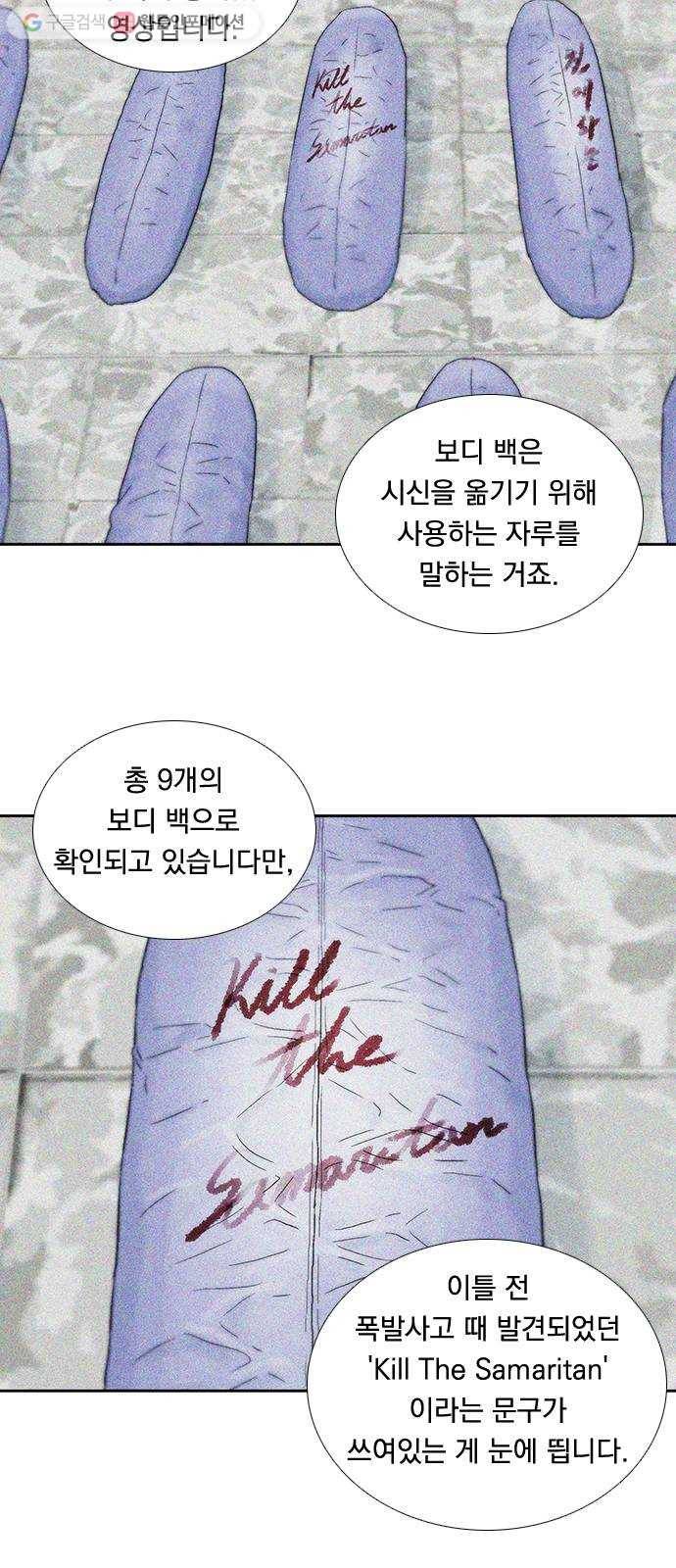 하슬라 EP 4 GRAY (4) 5