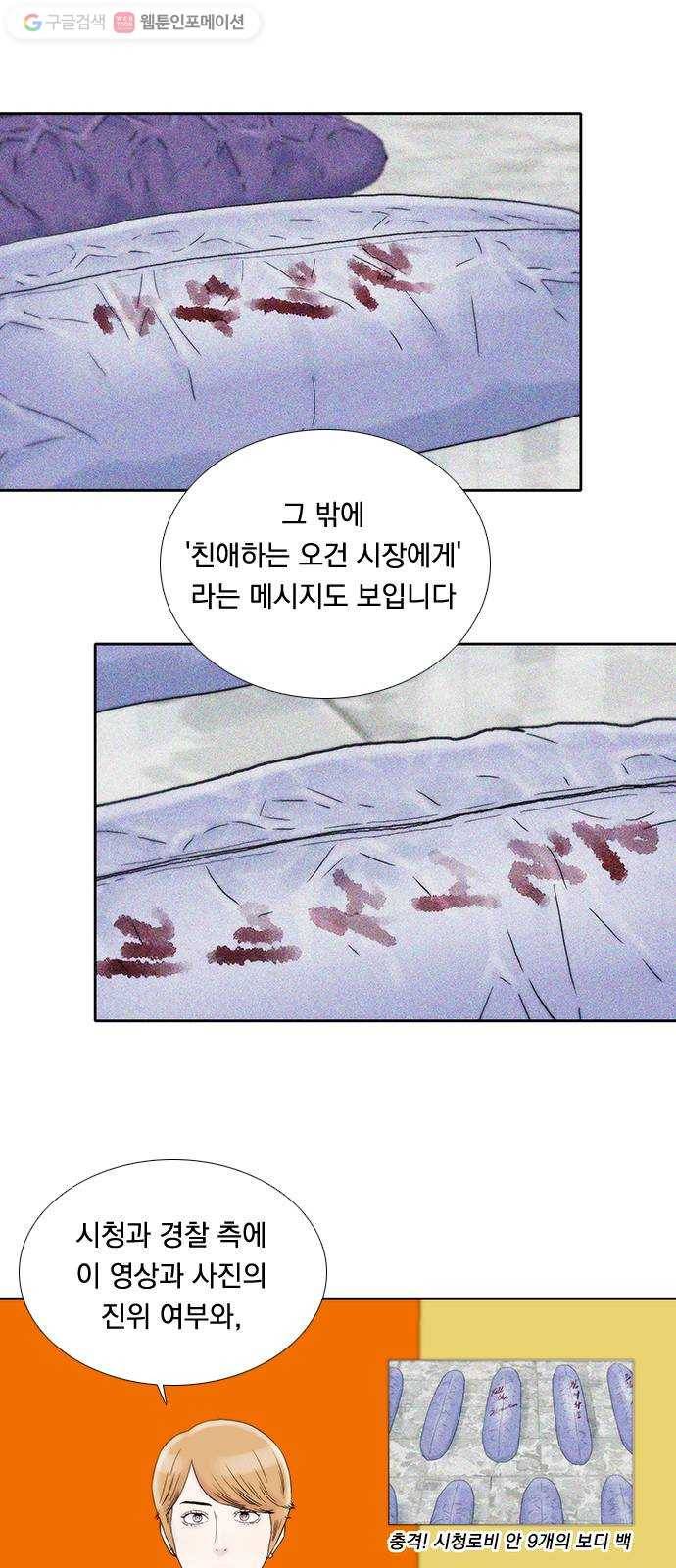 하슬라 EP 4 GRAY (4) 6