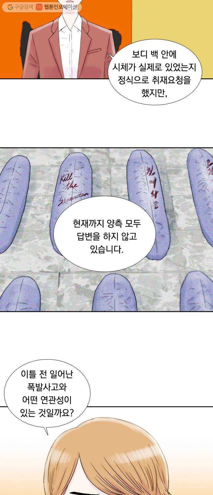 하슬라 EP 4 GRAY (4) 7