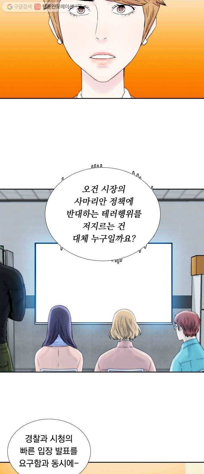 하슬라 EP 4 GRAY (4) 8