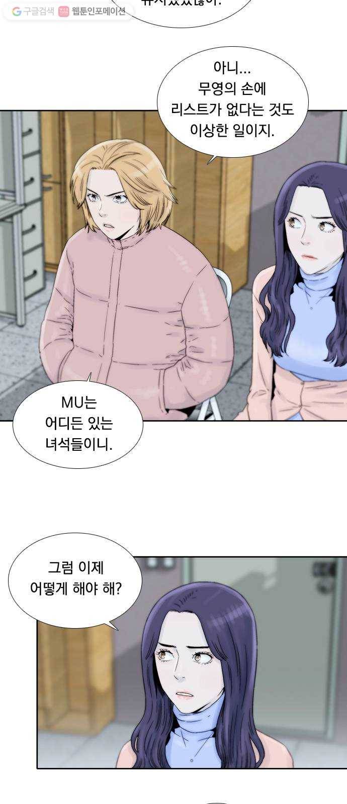 하슬라 EP 4 GRAY (4) 11