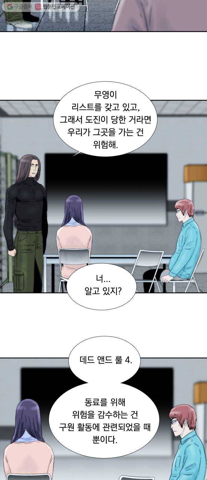 하슬라 EP 4 GRAY (4) 15