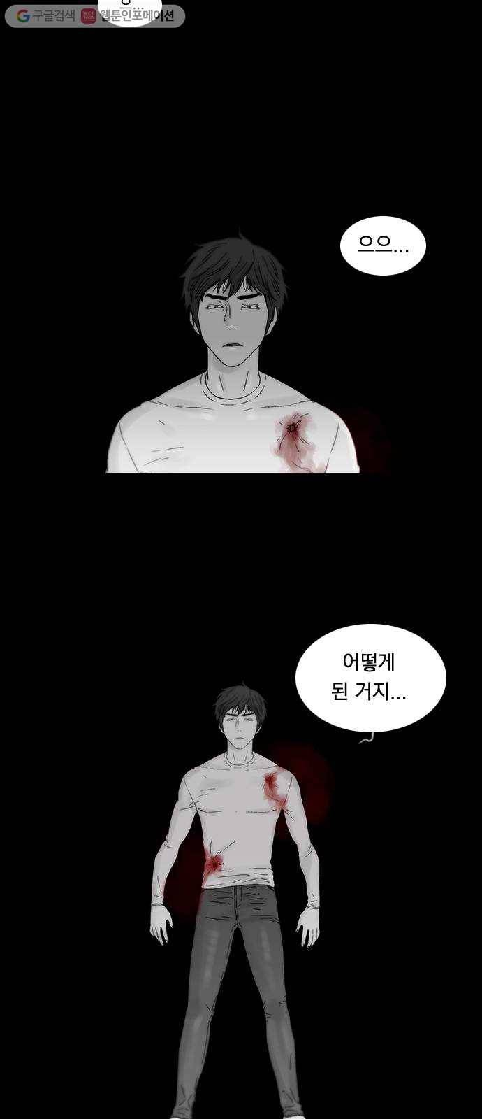 하슬라 EP 4 GRAY (4) 19