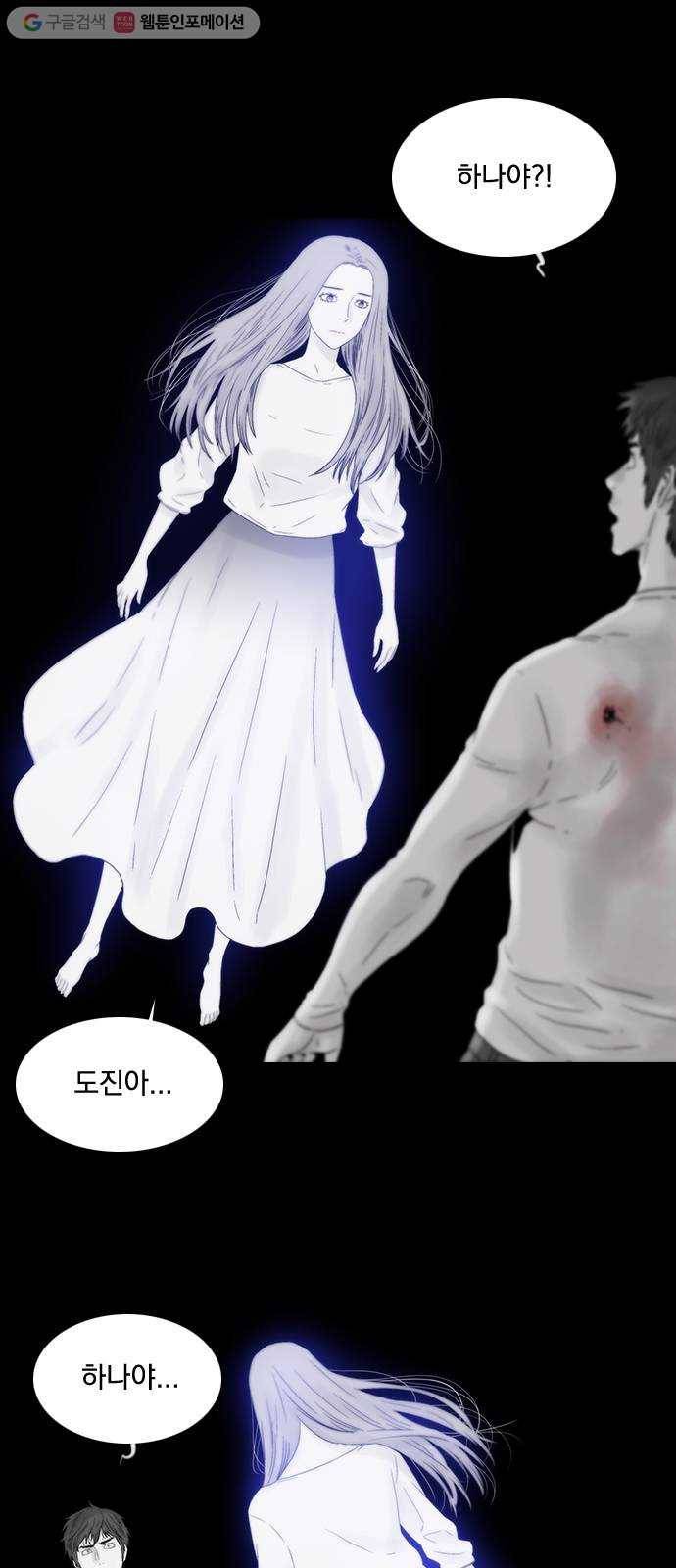 하슬라 EP 4 GRAY (4) 21