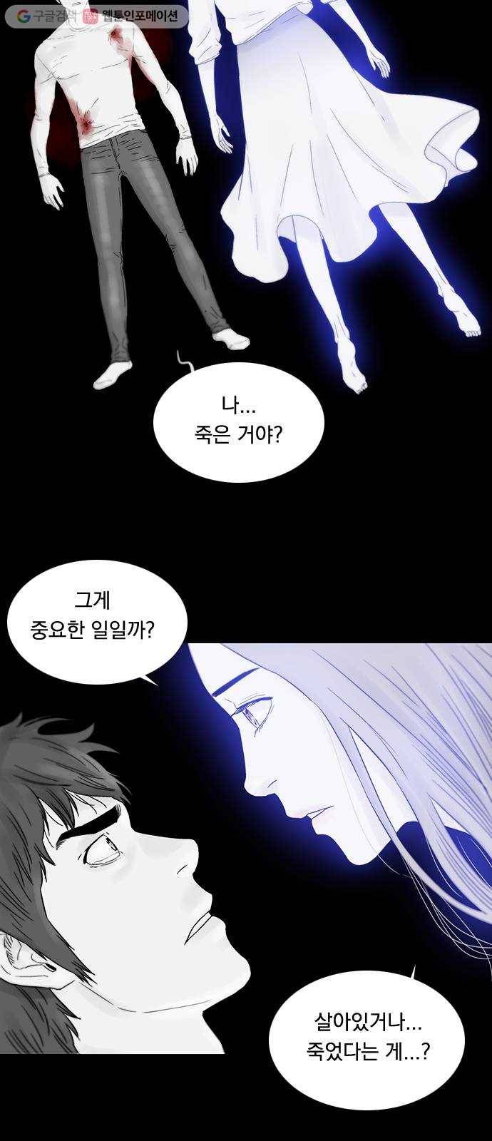 하슬라 EP 4 GRAY (4) 22