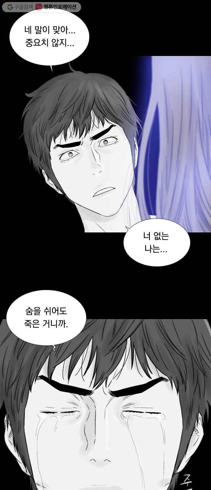 하슬라 EP 4 GRAY (4) 23