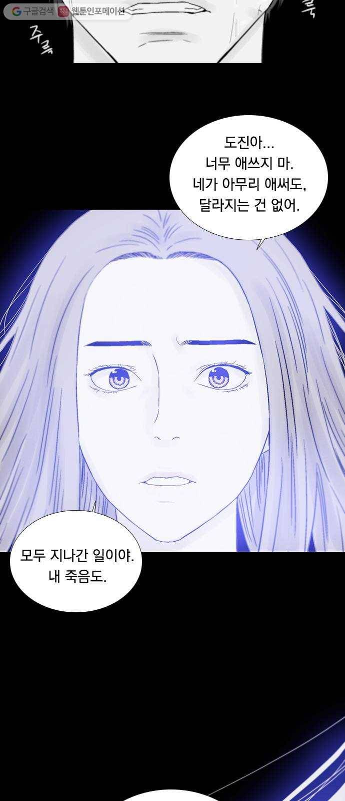 하슬라 EP 4 GRAY (4) 24