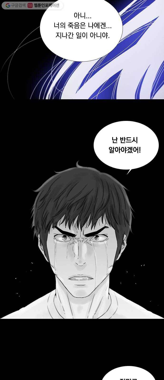 하슬라 EP 4 GRAY (4) 25