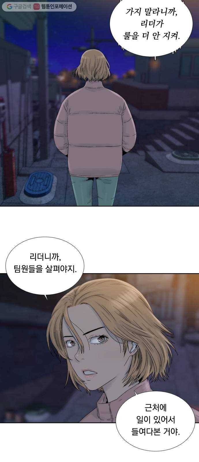 하슬라 EP 4 GRAY (4) 40