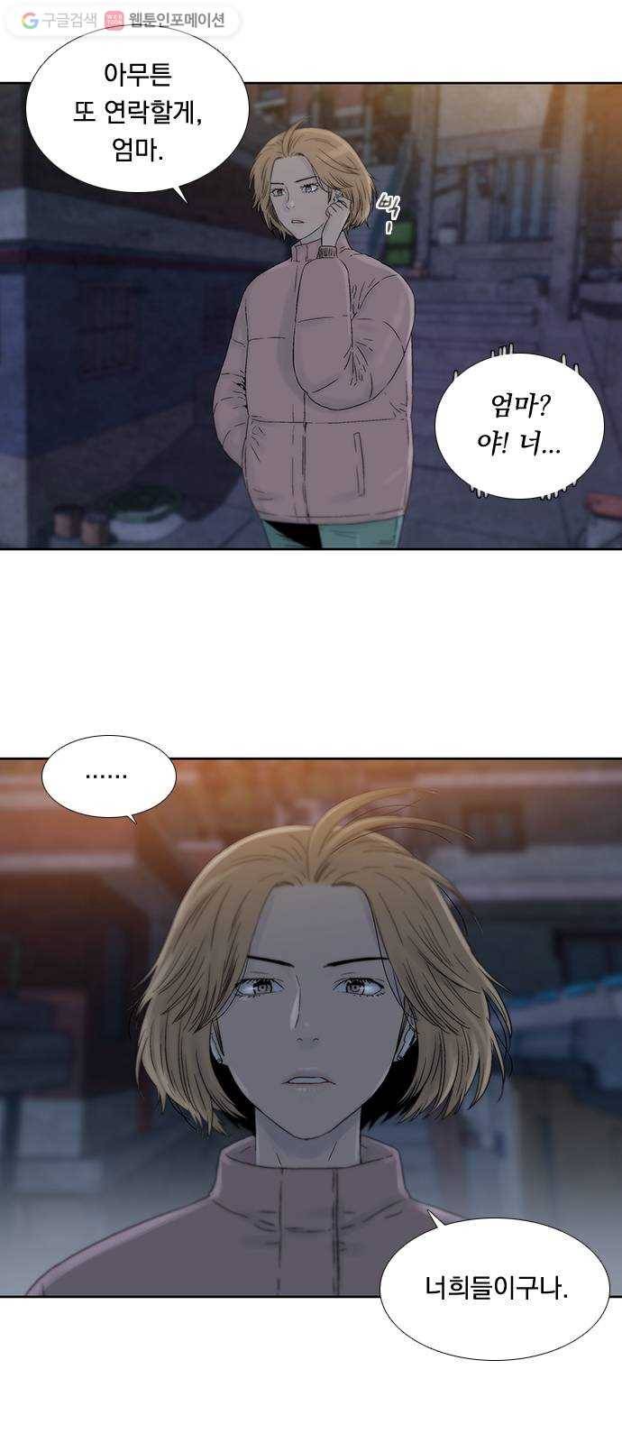 하슬라 EP 4 GRAY (4) 41