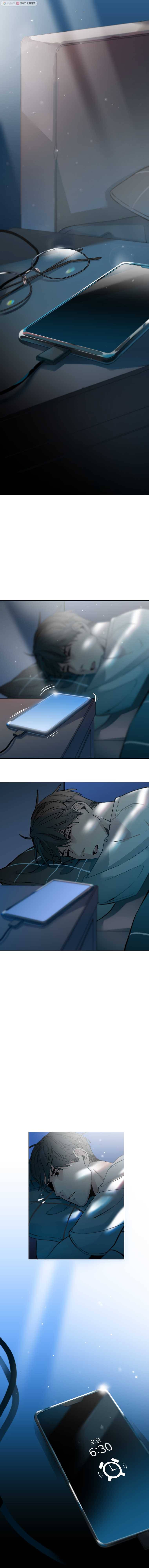 화목한 가족 7화 1